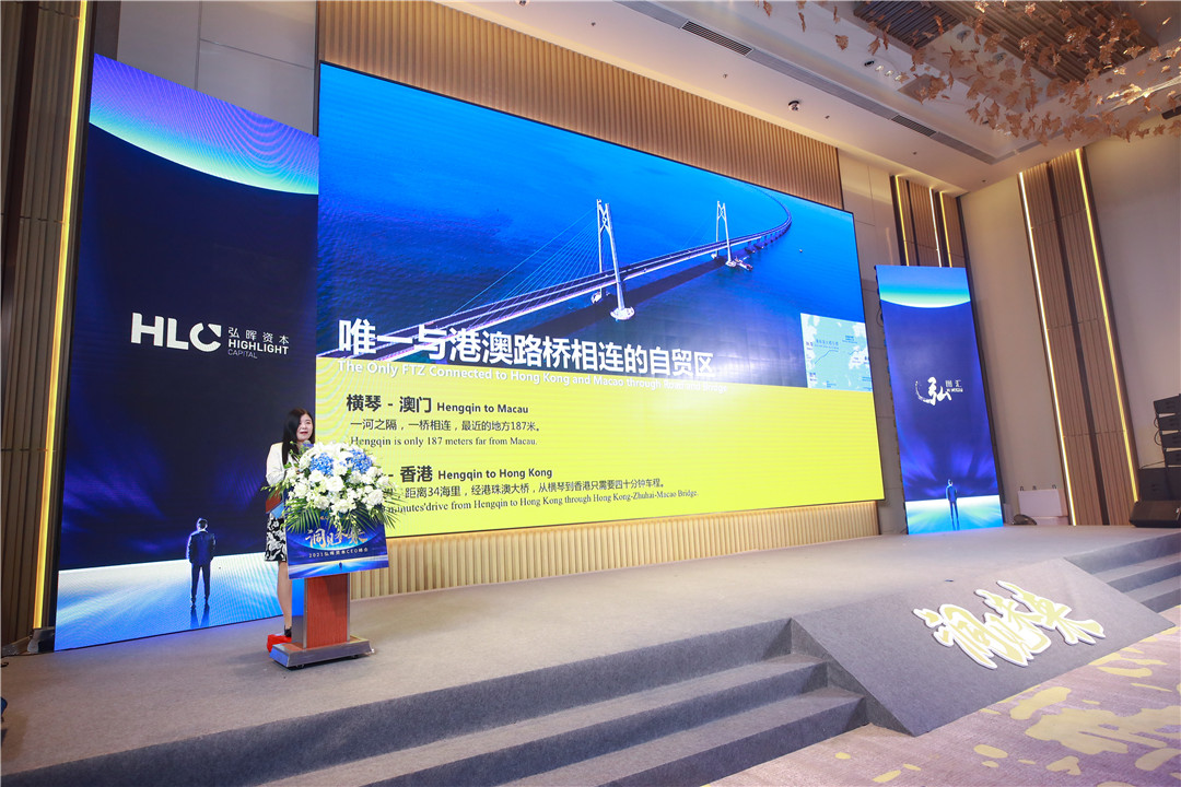 玩美记录丨CEO高峰论坛