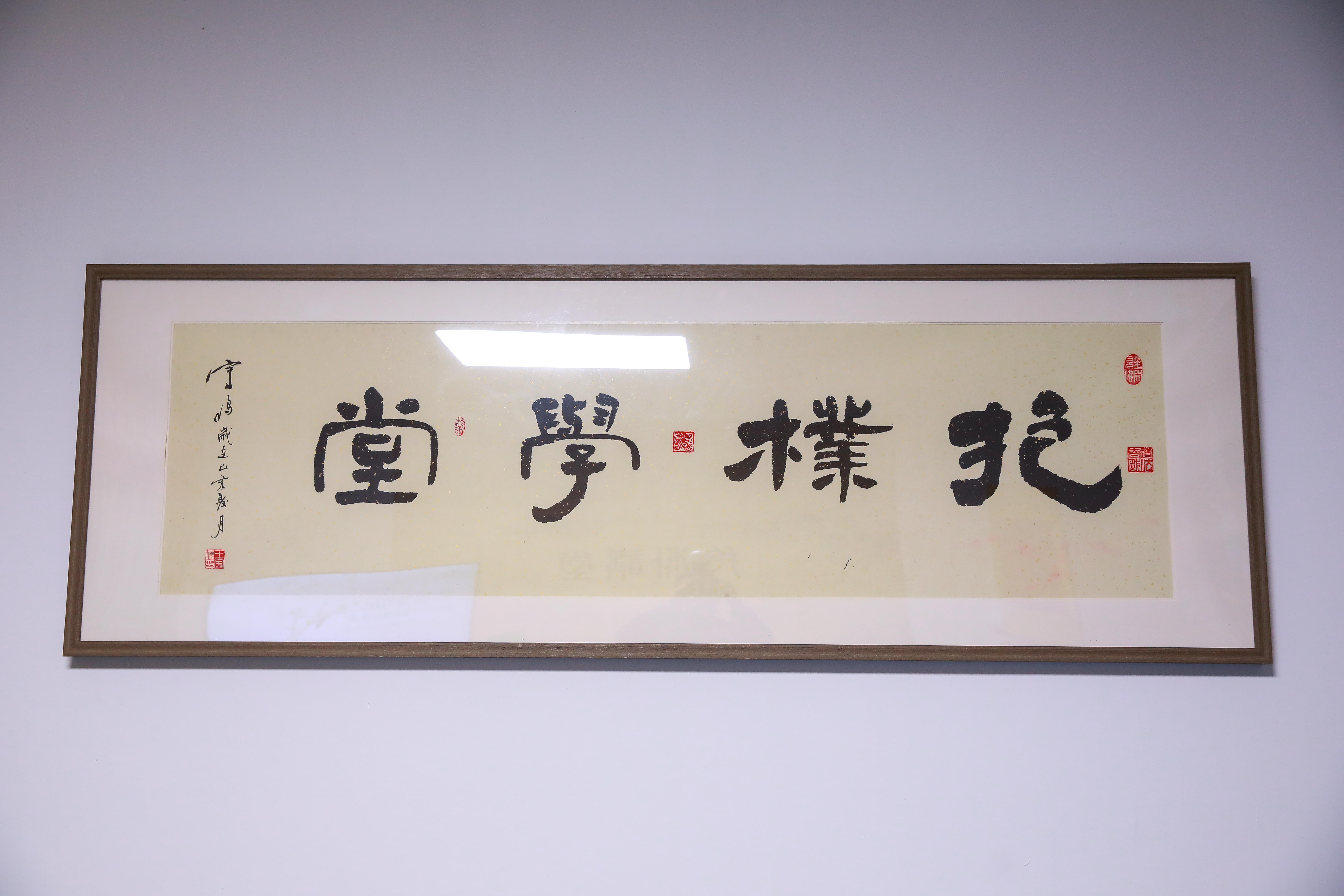 <strong>玩美文化|传递快乐 分享美 创造价值</strong>