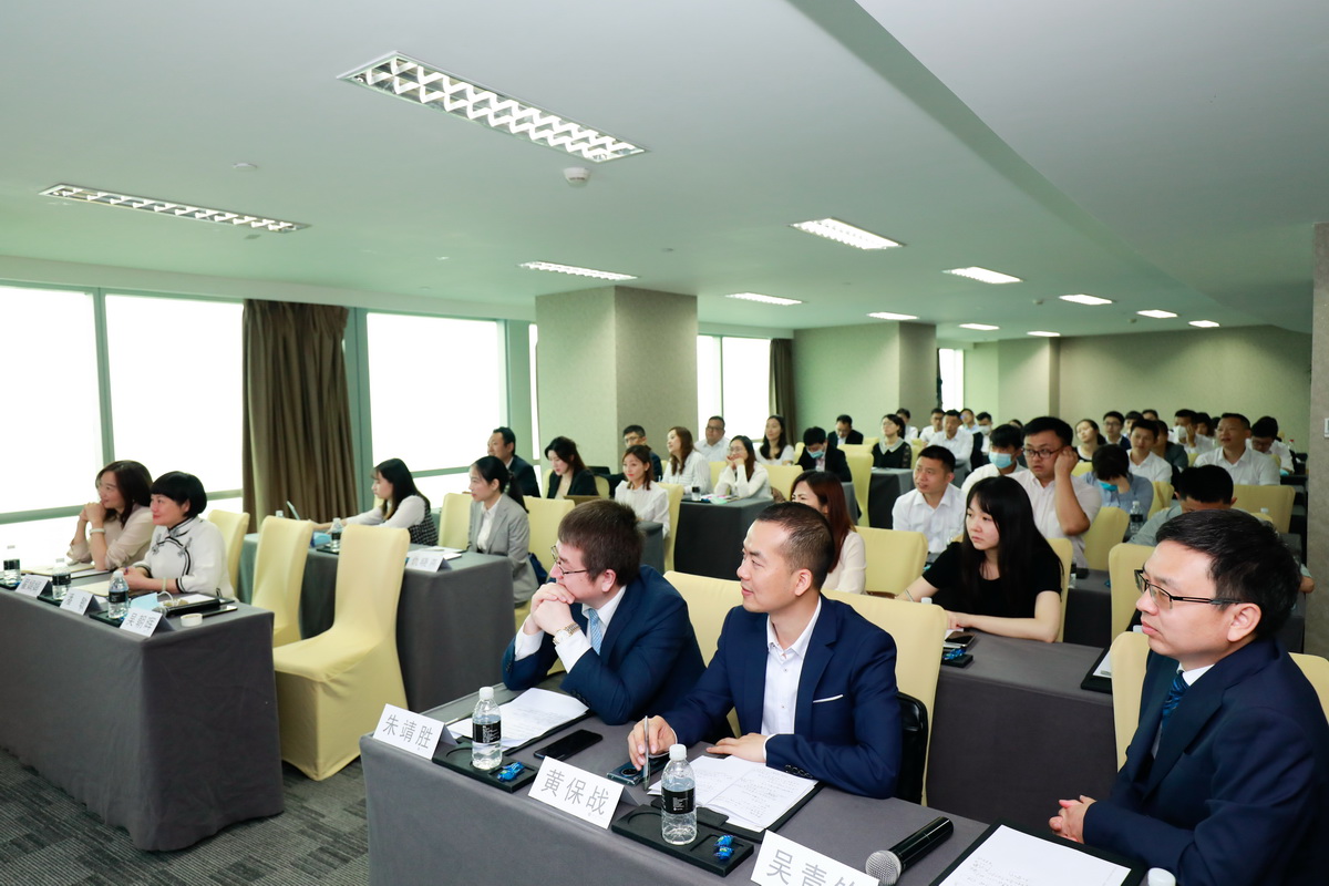 上海科伦旭峰医疗政策解读会议